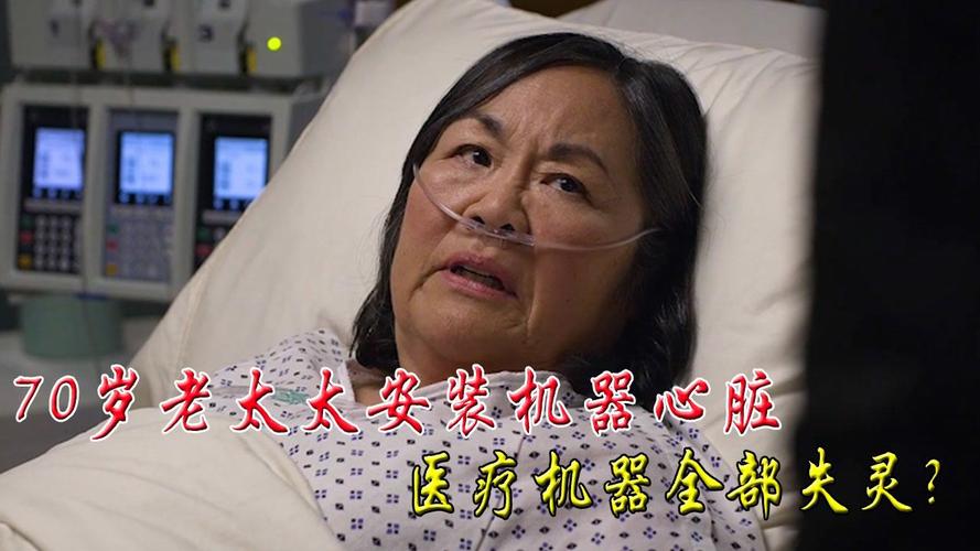 清风不识字，何故乱翻书——说“自由”