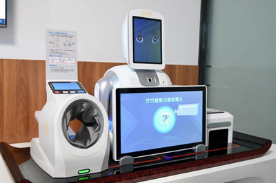 &ldquo;AI+中医&rdquo;这家大数据企业给出了中医药发展新路径