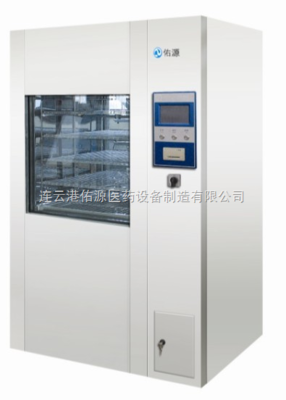 医用快速清洗机厂家_医用快速清洗机,清洗机,全自动医用清洗消毒机_供应信息_中国化工仪器网