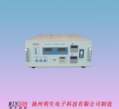 【【专利产品】直流脉冲电源,脉冲电源 厂家直销,免费定制费】价格_厂家_图片